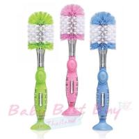 ราคา แปรงล้างขวดนม Munchkin Soap Dispensing Bottle Brush