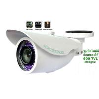 ราคา NWP-933HDIT กล้องอินฟาเรด 900 TVL (Intelligent) ZOOM อัตโนมัติ (Smart IR) (277&category=40)