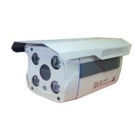 ราคา NWP-8922HDA(AHD/CVI/CVBS) กล้องอินฟาเรดAnalog Pixels 2.0MP CMOS Sensor 3in1 (463)