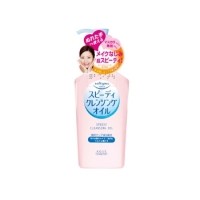 ราคา KOSE SOFTYMO SPEEDY CLEANSING OIL (230 ml)