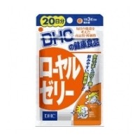 ราคา DHC Royal Jelly สารสกัดจากนมผึ้ง 60 เม็ด (20วัน) บำรุงระบบประสาทและสมอง
