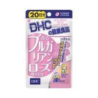 ราคา DHC Bulgarian Rose อาหารเสริมเพื่อกลิ่นตัวหอม สกัดจากน้ำมันดอกกุหลาบสีแดงเข้มธรรมชาติ 100%