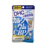 ราคา DHC CALCIUM+CBP เพื่อกระดูกและฟันที่แข็งแรง 60เม็ด (20วัน)