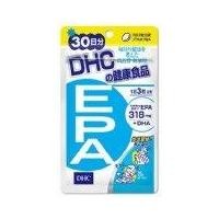 ราคา DHC EPA น้ำมันปลา บำรุงสมองและระบบประสาท ขนาด 90 เม็ด (30 วัน)