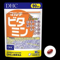 ราคา DHC Multi vitamin วิตามินรวม 90 เม็ด (90 วัน) เพื่องร่างกายและผิวพรรณ
