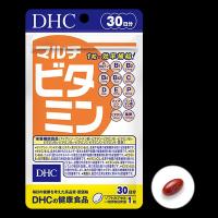 ราคา DHC MULTI VITAMIN วิตามินรวม 30วัน บำรุงร่างกายให้แข็งแรง