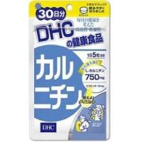 ราคา DHC Karunichin แบบ 30 วัน