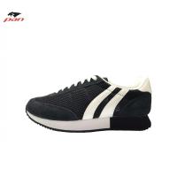 ราคา PAN-SPORTSWEAR PAN ORIGIN ( PF16V9) (PF16V9-AW)