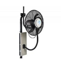 ราคา พัดลมไอน้ำ MASTERKOOL MIW 24