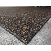 ราคา แผ่นยางปูสนามเด็กเล่น EPDM