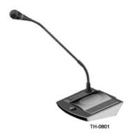 ราคา ชุดไมโครโฟนพร้อมลำโพงสำหรับประธาน ITC Audio TH-0801
