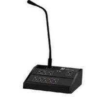 ราคา ITC T-328 6 Zone Remote Paging Console with T-6245