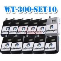 ราคา ชุดทัวร์ไกด์ OKAYO WT-300+-SET10