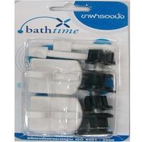 ราคา หูฝารองนั่ง MOYA BT (191996) (39870913)