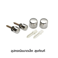 ราคา COTTO C93500 ฝาครอบสต๊อปวาล์ว (63 มม.) C9377 8852425736659 (สินค้าสั่งผลิต) (45612141)