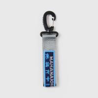 ราคา พวงกุญแจ Mahanakhon Skywalk Keychain Nylon Tape - สีเทา (8217700)