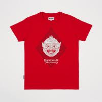 ราคา Mahanakhon เสื้อยืดลายหนุมาน - สีแดง ไซส์ Xl (8211187)