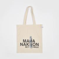 ราคา Mahanakhon Skywalk กระเป๋าผ้าแคนวาส สกรีนโลโก้ตึกมหานครสีเทา (8213090)