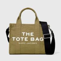 ราคา กระเป๋า Marc Jacobs The Small Tote Bag - สี Slate Green (938042)