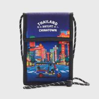 ราคา กระเป๋าสะพายข้าง Mahanakhon Dragon Neck Pouch - สีน้ำเงิน (8362178)
