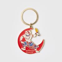 ราคา Mahanakhon พวงกุญแจโลหะผสมพระจันทร์เซี่ยว สีแดง (8210970)