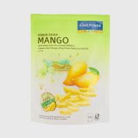 ราคา มะม่วงกรอบ King Power Selection Freeze-Dried Mango - 100 ก. (8359657)