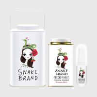 ราคา เซ็ต Snake Brand Limited Edition Box Set - Princess Mint (8387542)