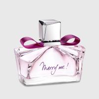 ราคา Lanvin Marry Me Edp 75Ml (380696)