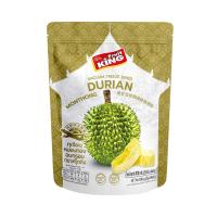 ราคา ทุเรียนหมอนทองอบกรอบ Fruit King Freeze Dried Durian 100 กรัม (3623444)