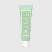 ราคา Sisley Eye Contour Mask 30 มล. (205766)