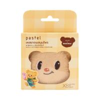 ราคา เคสยาดมสมุนไพร Pastel Creative X Butterbear Herbal Inhaler Case (8403022)