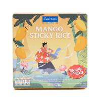 ราคา ข้าวเหนียวมะม่วง King Power Selection Mango Sticky Rice And Coconut Milk (8424280)