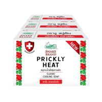 ราคา เซ็ตสบู่ Snake Brand Cooling Soap Classic Set (8387545)