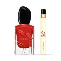 ราคา เซ็ตน้ำหอม Giorgio Armani Si Passione Edp Set (1108100)