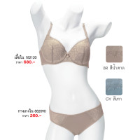 ราคา ELFE ชุดชั้นใน เอลเฟ่ 882090 กางเกงใน ลูกไม้ (ครึ่งตัว)