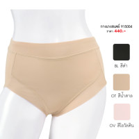 ราคา ELFE ชุดชั้นใน เอลเฟ่ 915004 สเตย์ (ขาสั้น)
