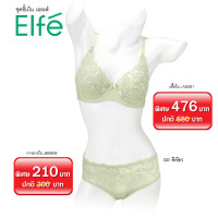 ราคา ELFE ชุดชั้นใน เอลเฟ่ J854004 กางเกงใน ลูกไม้ (ครึ่งตัว)