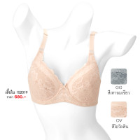 ราคา ELFE ชุดชั้นใน เอลเฟ่ 152019 เสื้อในลูกไม้ เก็บทรง (มีโครง)