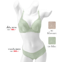 ราคา ELFE ชุดชั้นใน เอลเฟ่ 182134 เสื้อในลูกไม้ (มีโครง)