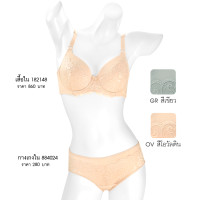 ราคา ELFE ชุดชั้นใน เอลเฟ่ 884024 กางเกงใน ลูกไม้ (ครึ่งตัว)