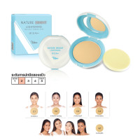 ราคา TELLME Nature Bright เท็ลมี เนเจอร์ ไบรท์ ไลท์เทนนิ่ง ทู-เวย์ เพาเดอร์ เค้ก SPF 20 PA++