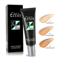 ราคา EFFIN เอฟฟิน ลิควิด เมคอัพ ฟาวน์เดชั่น