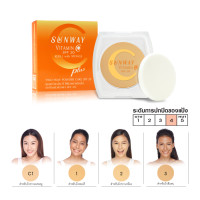 ราคา SUNWAY ซันเวย์ วิตามิน ซี ทู-เวย์ เพาเดอร์ เค้ก SPF 20 รีฟิลพร้อมสปองค์ (ฟองน้ำ)