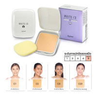 ราคา LAWLAND ลอแลนด์ ไวท์ ซีอี ทูเวย์ เพาเดอร์ เค้ก (รีฟิล พร้อมสปองค์)