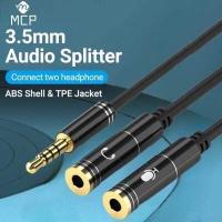 ราคา สายแยก เสียงและไมค์ สาย AUX 3 5mm ไปเป็น 2 AUX Audio สายแจ็คแยก MIC และเสียงสายต่อหูฟัง สีดำ ใช้งานกับ มือถือ Macbook และโน๊ตบุ๊ค BY MCP (18342078618)