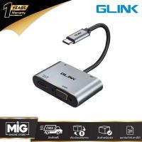 ราคา GLINK 4 in 1 Hub Type C to HDMI VGA รุ่น GL 030 ต่อจอภาพและ USB แบบ 4K (18299810678)