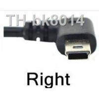 ราคา Mini USB Cable Combo Mini USB Right Angle amp Left Angle Male to USB Type A 2 0 Right Angle Male Data Sync and Charge Cable 0 25M (18450833397)