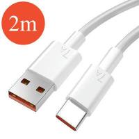 ราคา ส่งจากไทย ราคาถูก Super Fast 7A 100W Type C สายชาร์จสำหรับ Huawei P40 P30 Mate 40 USB Fast Charing Data Cord สำหรับ Samsung Xiaomi Mi 12 Pro Oneplus Redmi Paco (18435787142)