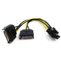 ราคา FDYE45 Y ตัวแยกสัญญาณ เซิร์ฟเวอร์พีซี 6 8 PCI E สำหรับการ์ดจอ 15pin SATA 2x15 พิน SATA ถึง 6 8 พิน PCI E สายอะแดปเตอร์ SATA สายไฟการ์ดจอ สายไฟแยก สายไฟพาวเวอร์ซัพพลาย (18319790005)