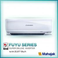 ราคา Mitsubishi Heavy Duty Super Deluxe Inverter เครื่องปรับอากาศระบบอินเวอร์เตอร์ติดผนัง 20977 BTU รุ่น SRK60ZSXS-W1